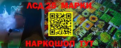 кристаллы Бугуруслан