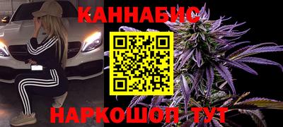 первитин Бузулук