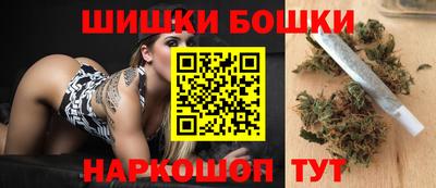 первитин Бузулук