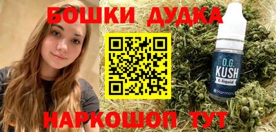 первитин Бузулук