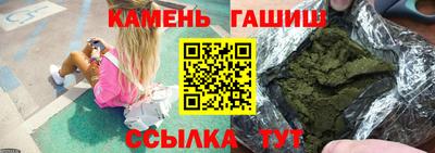 первитин Бузулук